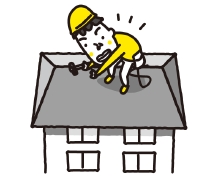 屋根の修理.jpg