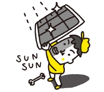 太陽光.jpg