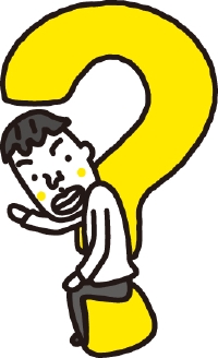 よくあるお問い合せ.jpg